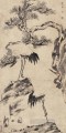 八大山人松と鶴の繁体字中国語